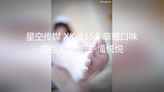 真灵堂蹦迪老爷子这辈子最大的爱好就是美女非原创