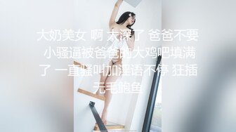 【韩国三级】爸爸，女儿和女儿朋友.아빠와 딸 그리고 딸의 친구들.2020