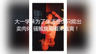 老婆穿着黑丝跟单男无套车震丝袜都烂了喜欢老婆骚逼的大鸡吧来1