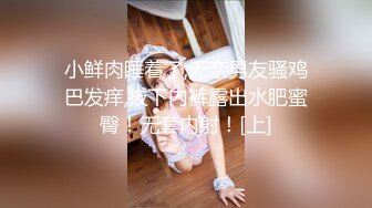 【星空无限传媒】xkvp-048 暴躁女交警惨遭纨絝官二代强操-橙子