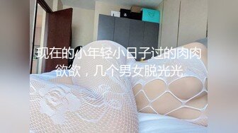 【自整理】沉迷于自慰快感的单身大长腿蜜桃臀美女，菊花和小穴都非常嫩，有堂友去解救她吗！——P站Hotikaa最新大合集【135V】 (84)