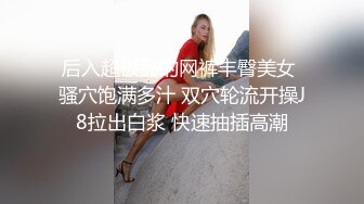 高跟大长腿极品小妞的诱惑，精心修剪的逼毛完美展示骚穴，水嫩多汁自己抠看着阴唇都肿了，呻吟