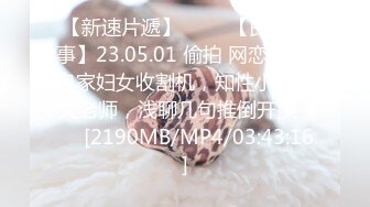 《嫩模私拍泄密》学院派系列！全是极品美乳长腿清纯大学生美眉，换衣时被偸拍摄影师加钱对着大长腿撸射无水4K原版全套 (8)