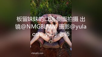 [MP4]双马尾小萝莉！娇小身材逼很紧！白丝美腿扶屌插入，小穴很紧骑乘位