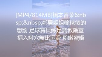 B站大V浆果儿下海大作，清纯反差婊，纯欲诱惑