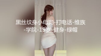 【AV佳丽】李智妍是一个孤独的狗女士，需要有人陪伴