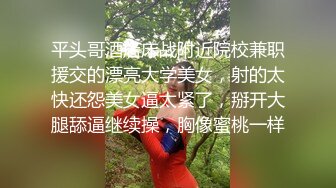 新年福利！长腿巨乳情趣喷奶双飞姐妹花长预览