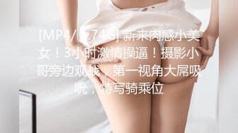 看着打几把深入