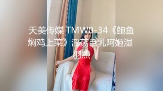 [2DF2] 麻豆传媒映画md-0022约炮同事-与同事的秘密性爱 超清1080p片源流出 - soav_evMerge[MP4/179MB][BT种子]