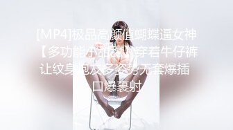 【极品高颜值❤️少女】精致瓜子脸美少女脸穴同框 展现美妙身材小穴湿嫩多汁 媚眼摄魂 白浆泛滥令人想入非非