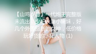 情色主播 草莓榨汁妹