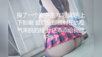 (中文字幕)栗の華の匂いと愛液に塗れた、御籠りセックス。酔わされて、抱かれる快感に咽び泣く1泊2日。 紺野ひかる