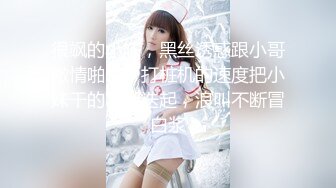 杭州某公司服装设计师