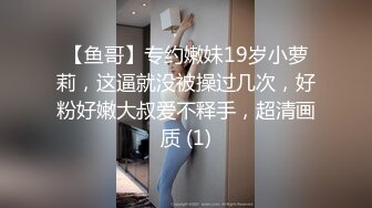 KU【极品无码】来了一个喜欢看着漂亮老婆【上篇】被其他男人干的龟奴，顶级色影【Ed_Mosaic】无码性爱影片60分钟，高清原版