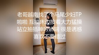 国产剧情 偷情的滋味一旦尝过就会上瘾