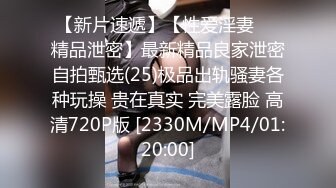 【红色睡衣配黑网袜和男友日常性爱】口硬了就女上位啪啪做爱姿势超多内射特写粉穴