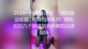 [MP4]老板娘SPA挑战风油精跳蛋塞逼自慰，近距离特写拉扯自摸搞得呻吟连连，浴室洗澡炮友后入猛操