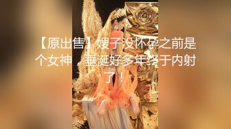 【七七几把】疯狂推荐邻家女神下海揉穴自慰！我先射了，这奶子真是绝了，好美好美 (2)