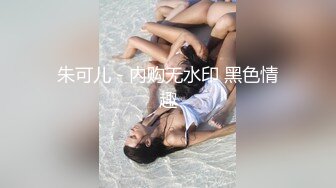 潍坊有素质单男吗？