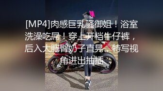 做爱要记得先扣再插，美女高潮迭起 -