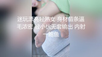 OSTP285 黑丝无毛小骚逼勾引闺蜜的男友激情啪啪，样子真骚主动做在小哥哥的鸡巴上抽插，各种体位爆草叫声淫荡刺激