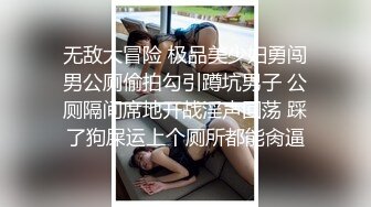 两个年轻粉嫩的社会渣女全程露脸被纹身小哥床上玩弄