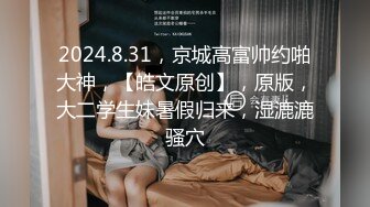 巨乳人妻熟女发骚了 在家换上婚纱护士装玩制服诱惑 熟女就是放得开可以随便内射颜射