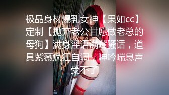 全程接打闹同事电话，差点被听出来，清晰国语对白刺激得很