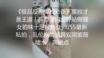 兩個兼職美女模特被攝影師誘惑脫光光了玩3P[60P/1.77G]