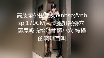 皇家华人KM-005突击女优三秒插入-叶 宸欣