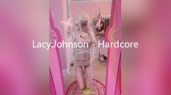 Lacy.Johnson - Hardcore