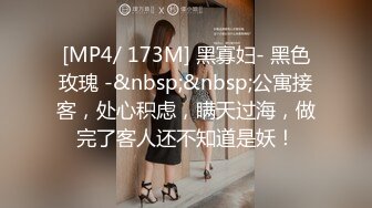 [MP4/ 902M]&nbsp;&nbsp; 极品探花大放送长发及腰外围女技师，自带透视装黑丝， 口活太棒小哥受不了抽插爆插