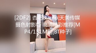 [MP4]高颜值花臂嫩妹双飞啪啪特写轮侧入猛操