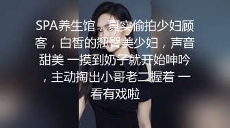 国人老哥带俄罗斯美女下海！一群美女叠罗汉！翘起屁股求操，后入爆操美臀，骑乘位打桩，无毛干净美穴