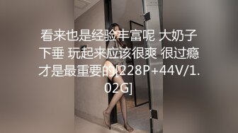 [原创] 终于说服老婆的闺蜜们一起三飞啦！【陌陌探探过时了！用下面简阶的】