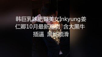 星空传媒 XKYP008 女室友的秘密▌中条爱莉▌无套内射清冷御姐 高潮连连尽情享受性爱 进口逼爽