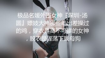 导播大哥忙坏了，带狼友看两队主播激情啪啪大秀，颜值高身材好，楼上楼下跑，口交大鸡巴揉奶玩逼，各种爆草