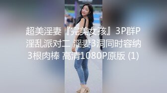 小七小天探花再约性感骚气眼镜妹子