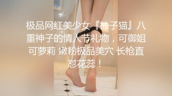 重庆光头哥约草马尾辫站街美眉 颜值和身材都不输那些整容的所谓外围女