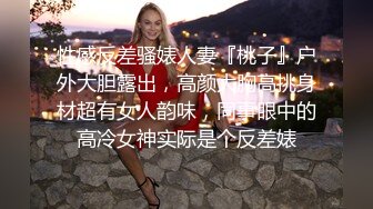 【长发骚货长的不赖】活还好展现绝活女上位骑乘无套啪啪侧入暴力打桩内射