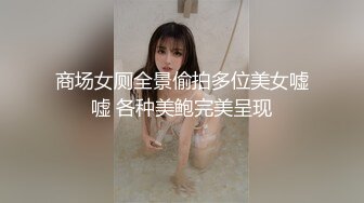 精东影业国产AV科幻巨制JD038-轮回酒店 生死轮回 能否逃避宿命回归现实 高清720P原版首发