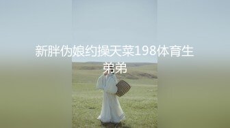 ♡♥《极品反差☆淫妻泄密》♡♥露脸才是王道！推特温柔贤惠型娇妻mumi私拍，表里不一大玩性爱，调教露出道具紫薇纯纯小母狗 (11)