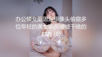 台湾第一女优 吴梦梦 伴郎强上准新娘 婚礼后台遭伴郎提前试车 吴梦梦.麻豆传媒映画代理出品