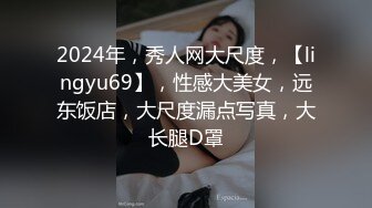 数百位网红良家母狗性爱甄选 淫乱女狗群交乱操 美乳篇 完美露脸