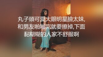 星空传媒 XKKY-036 无良商贩趁人之危爆操性感人妻