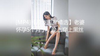 STP14440 高筒靴牛仔热裤年轻G奶美女户外大街上发骚自摸呻吟受不了搭讪19岁黄毛小伙跑到商场卫生间打炮对白精彩