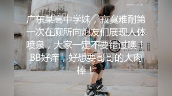 在老婆的手机里面无意之间翻到和其他男人之间的交往记录❤️愤怒的老公一气之下全曝光