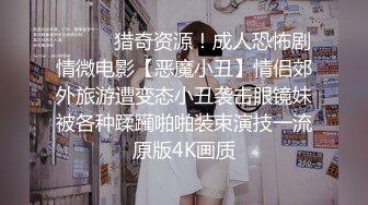 萝莉社 lls-238 美女销售为冲业绩主动献身客户-柠檬