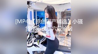 无水印[MP4/495M]1/20 好几天没做了爸爸操的好舒服操死我被无套输出口爆吃精VIP1196