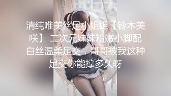 【新片速遞 】 新人小美女全程露脸大秀直播诱惑狼友，黑丝情趣诱惑听狼友指挥揉奶玩逼，道具抽插浪叫呻吟表情好骚精彩刺激[2.01G/MP4/01:52:41]